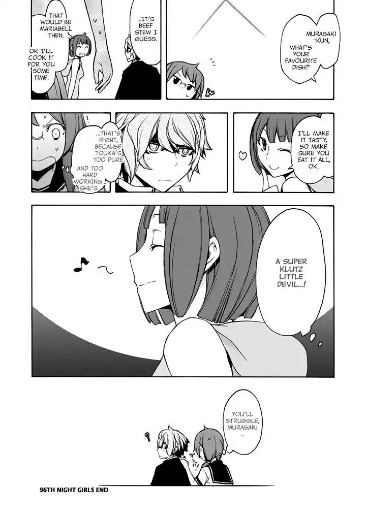 Yozakura Quartet Chapter 96 22